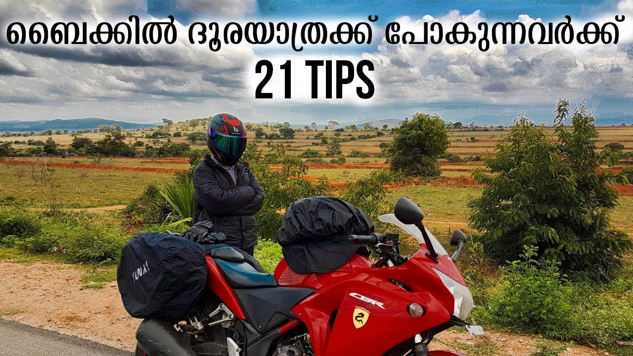 21 Tips for Long Ride || 300km to 2000km