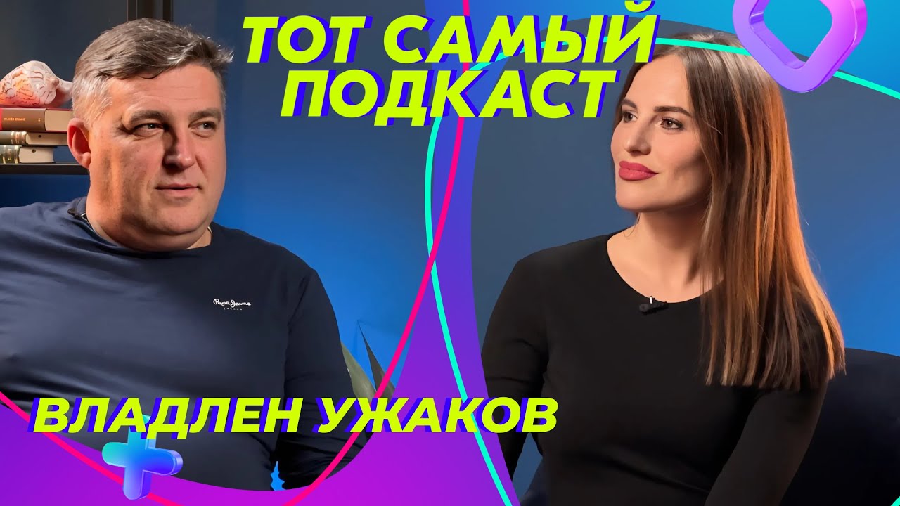 Владлен Ужаков: как развить семейную винодельню в Молдове