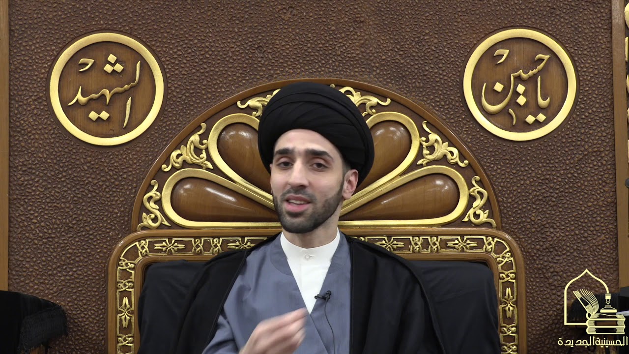 سيد محمد شبر ، الورع عن محارم الله - الليلة الثانية من شهر رمضان ١٤٤١ هجري