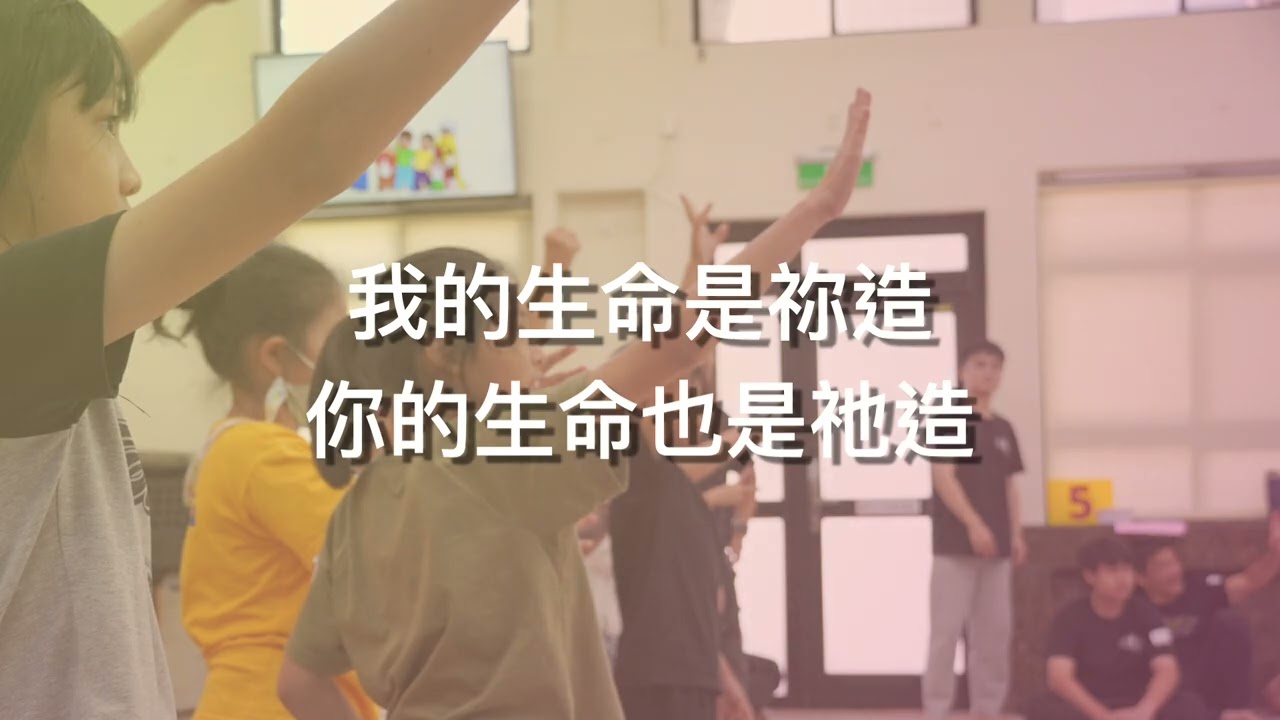 MEBIG詩歌－超棒
