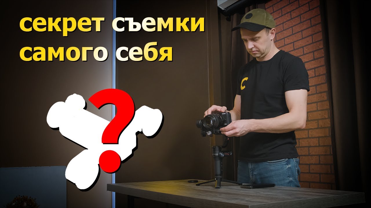 Моторизированная тележка для камеры, автодолли. Neewer. Autodolly