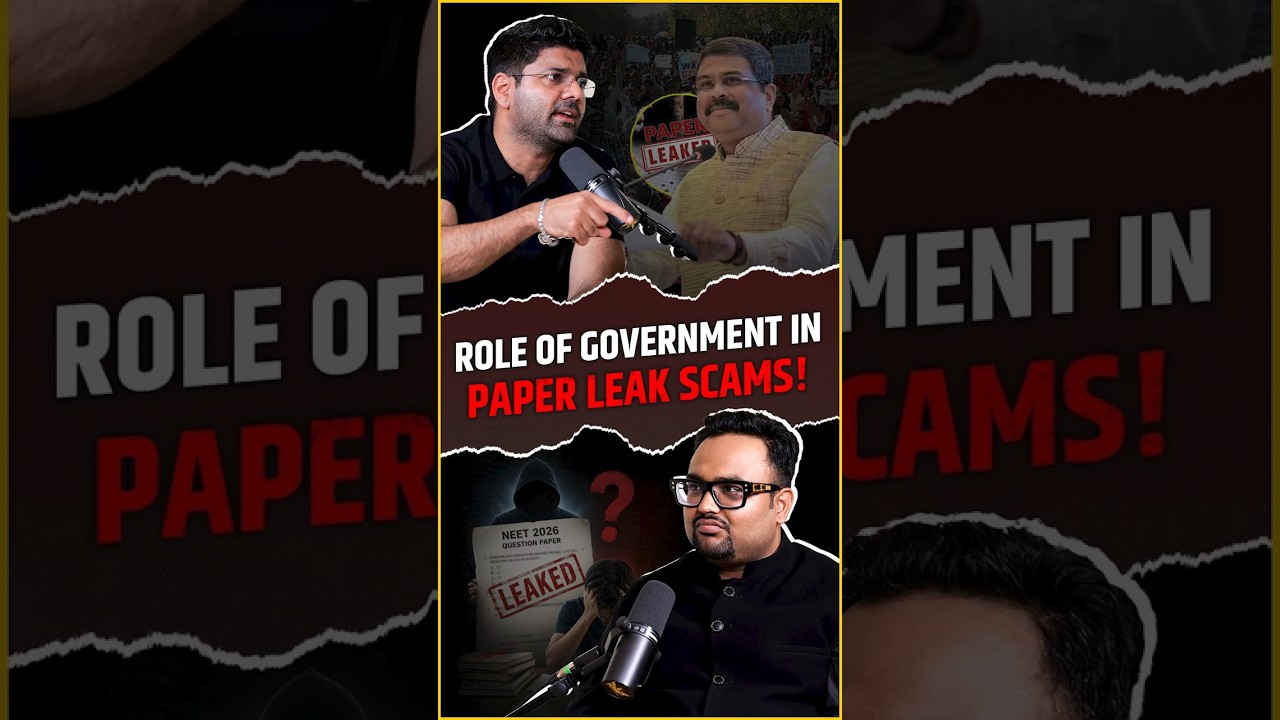 Role Of Government In Paper Leak Scam!