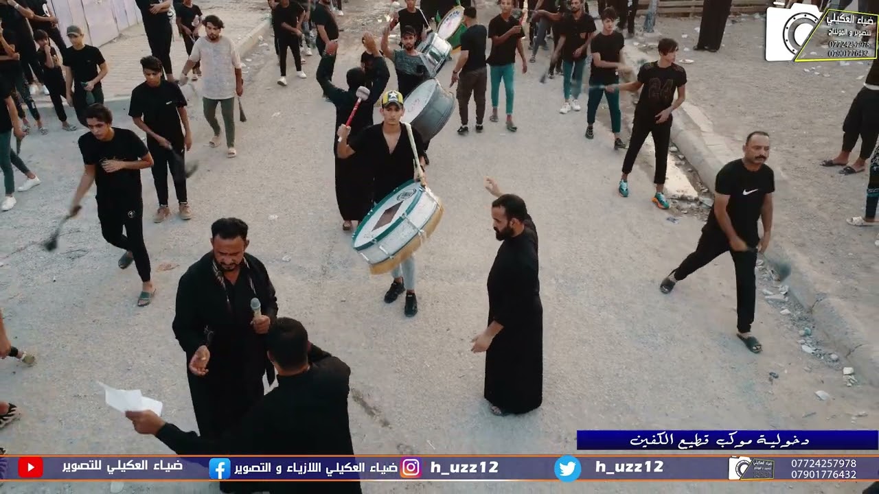 دخول موكب قطيع الكفين في شارع المواكب