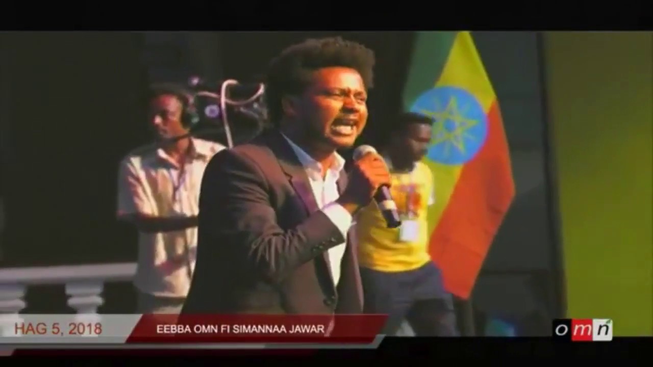 Walaloo Lataa Qaana'ii Simannaa Jawaarif