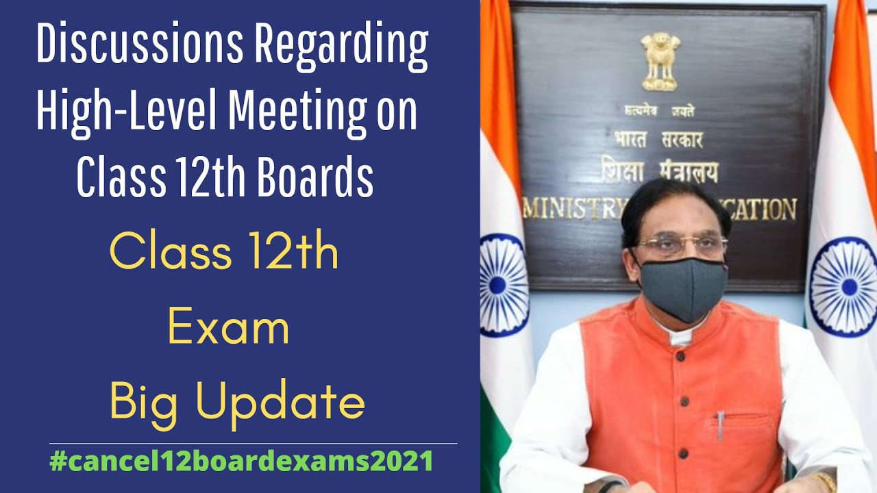 Big Update🔥 All State Board Exams | Class 12th के Exam होंगे Cancel | #cancel12thboardexams2021