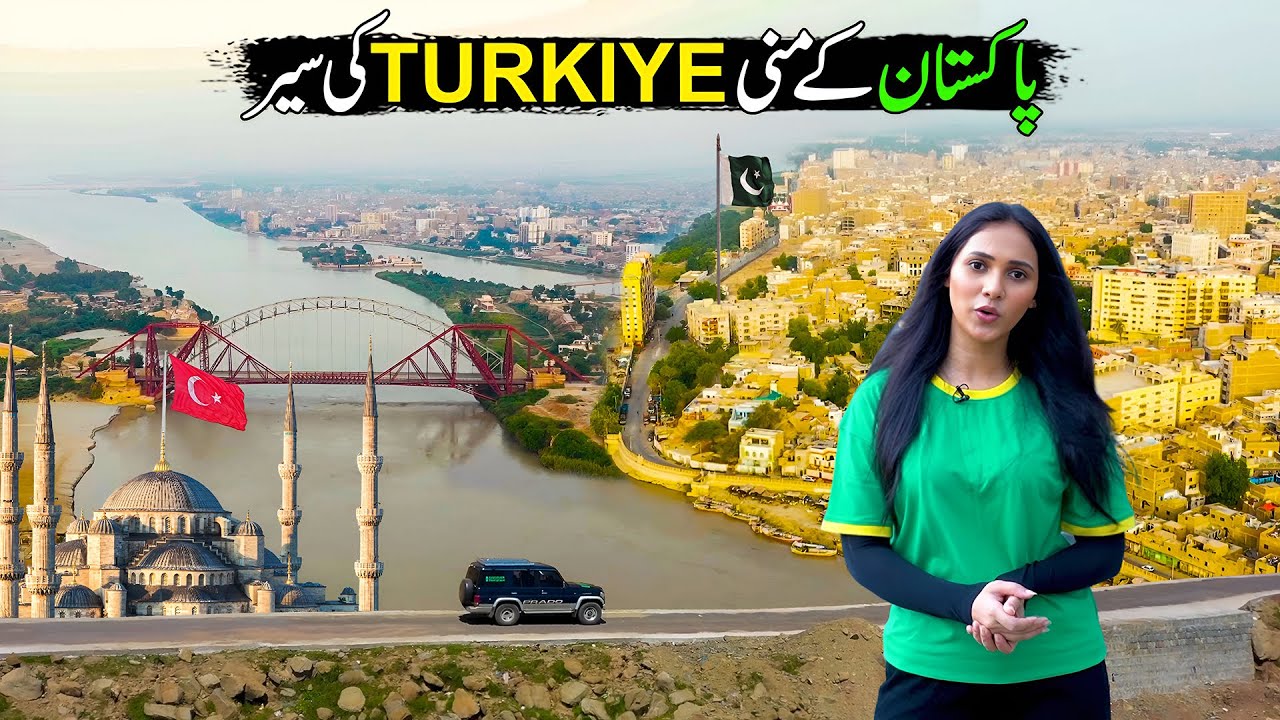 Exploring Mini Turkiye of Pakistan In Sukkur 😱| Exclusive Documentary on Sindh | Discover Pakistan