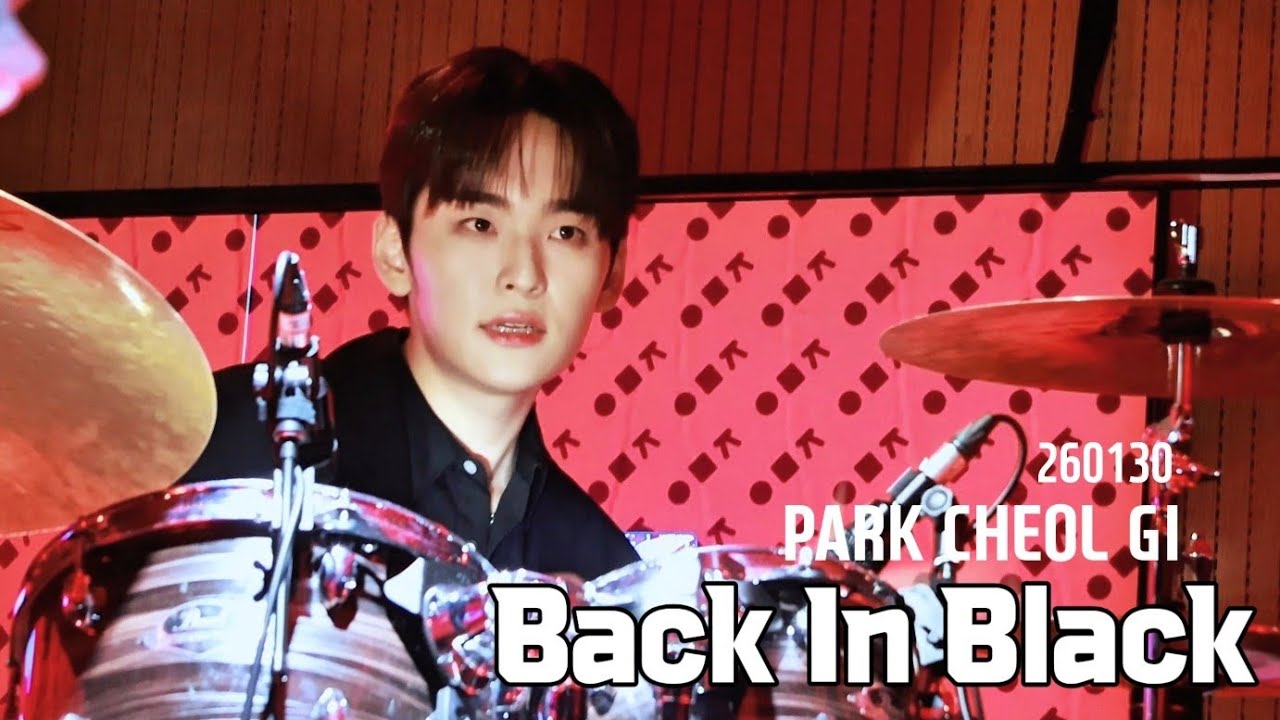 [4K] 260130 박철기 - Back In Black(Acdc)/ OFF THE RECORD 하드록밴드 우무지 FanCam