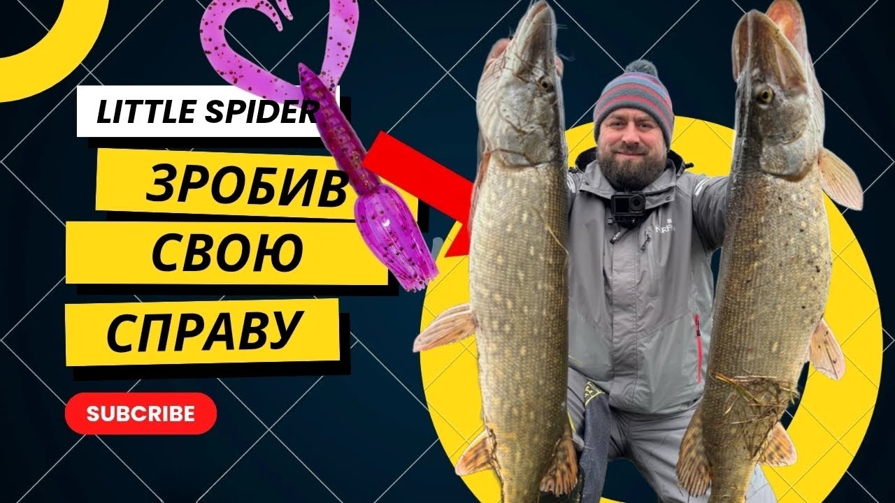 Трофейні щуки в зимовий туман!!!