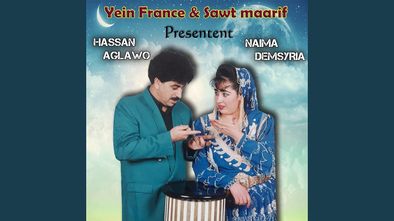 Tandamt Radim Jmaagh
