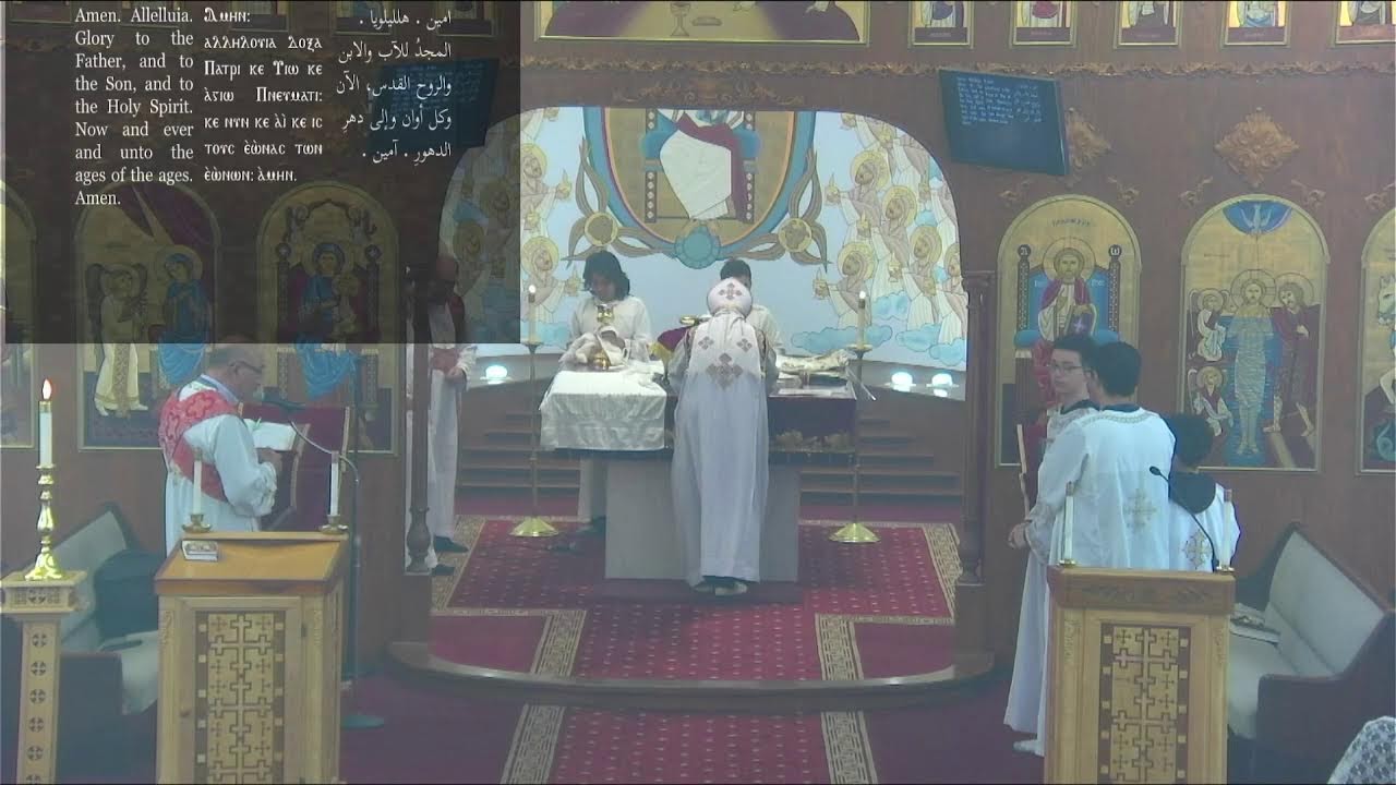 Holy Liturgy - Theophany Paramoun - January 18, 2026