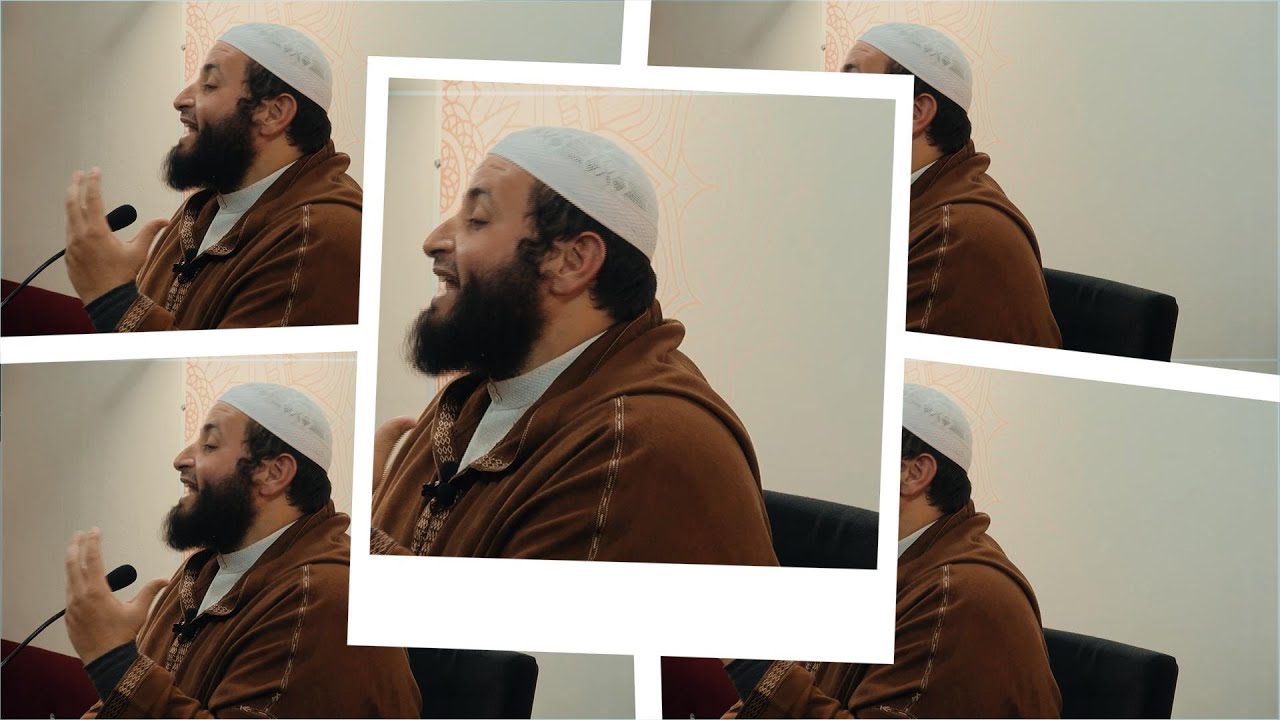 صفات عباد الرحمن الشيخ عبد الصمد كروم