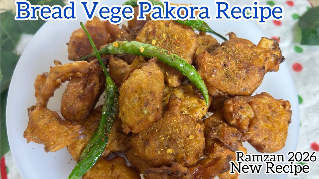 Viral Bread Pakora Recipe |Ramazan special New Pakora Recipeہر کوئی ریسپی پوچھے گا