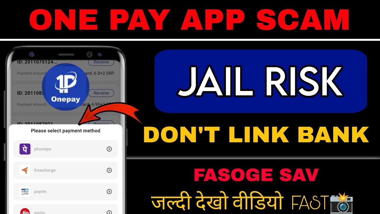 One pay app withdrawal| one pay earning app| one pay app real or fake| onepay app me work kaise kare