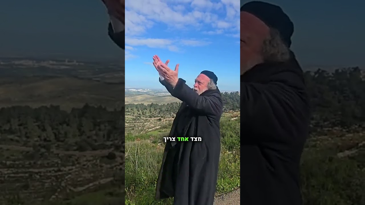 מהו סוד האיסור של בשר וחלב יחד#הרבגוטליב #תורה #חסידות #יהדות #פרשתשבוע