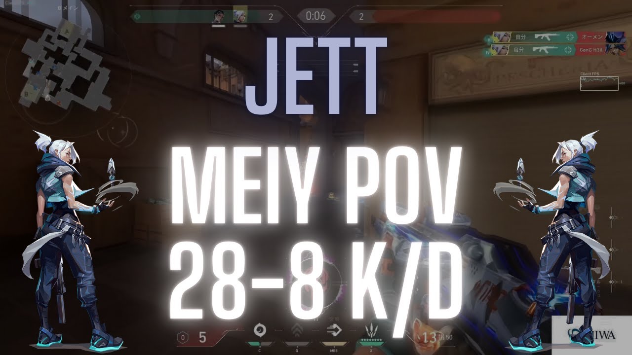 DFM Meiy POV Jett on Ascent 28-8 K/D (VALORANT Pro POV)