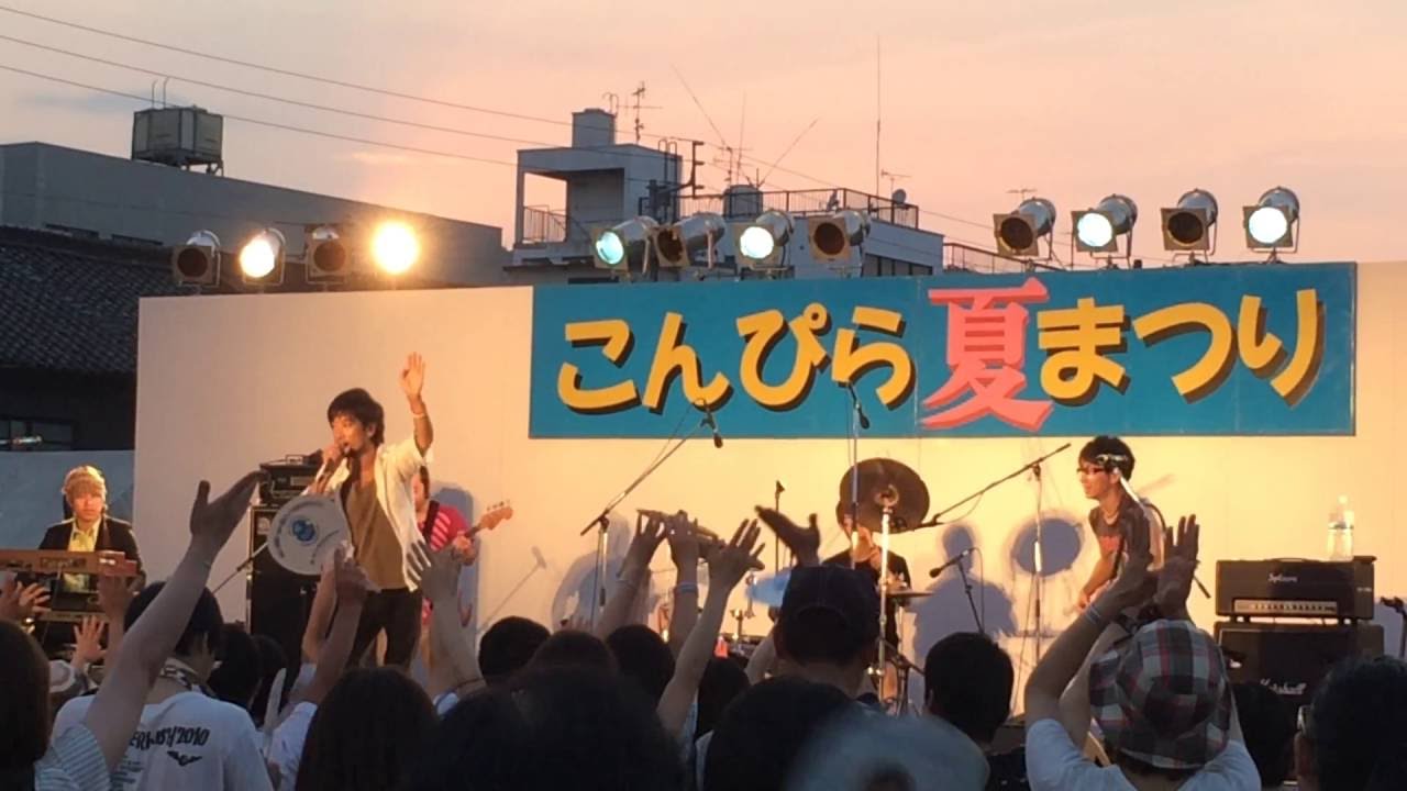 ザ・マスミサイル『琴平魂2015』