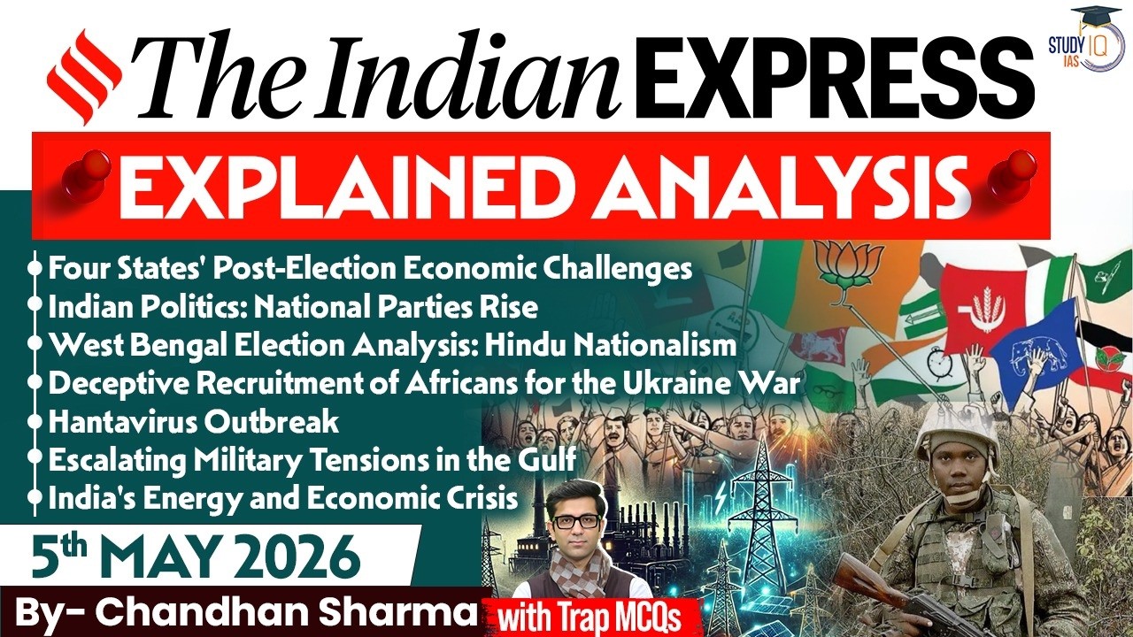 Indian Express Analysis | 5th May 2026 | Government Schemes & Initiatives for UPSC