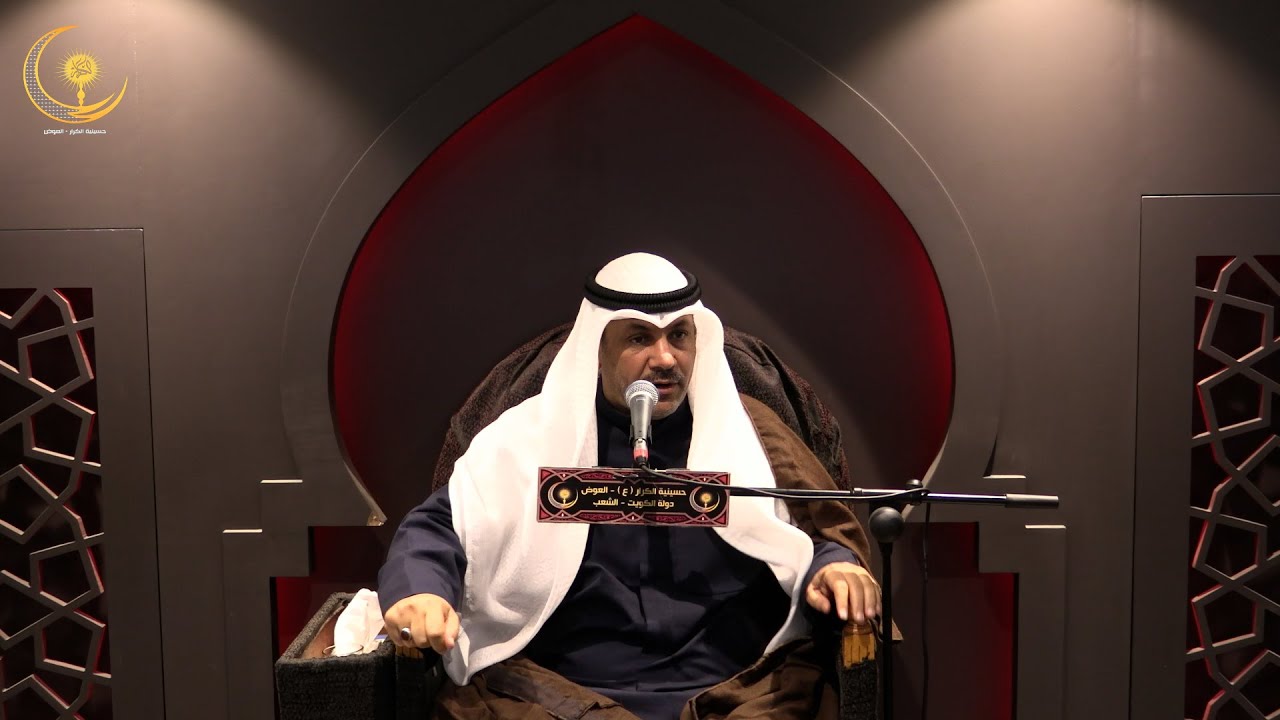 سيد ناصر الموسوي - مجلس بإسم سيد محمد سبع الدجيل - ع
