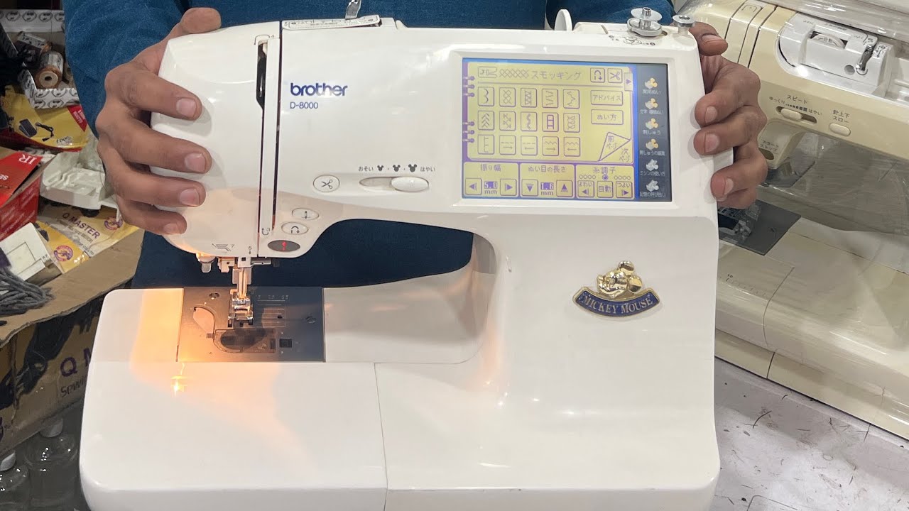 Japani sewing machine in Karkhano market aj electronics siraj sewing machine
