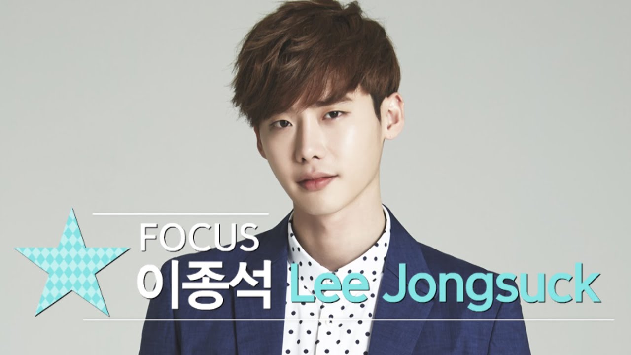 [Focus] 이종석 'W'(더블유)...만찢남 캐릭터로 컴백 [통통영상]