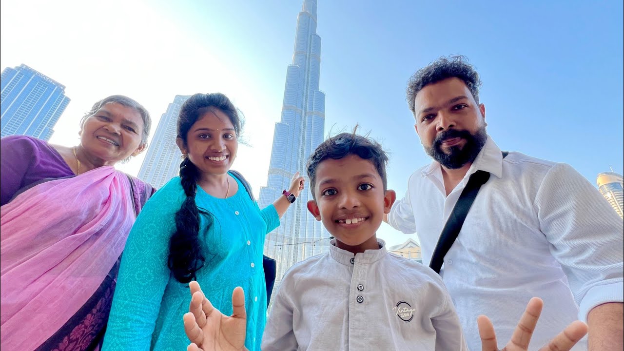 അമ്മയോടൊപ്പം ദുബായ് ബുർജ് ഖലീഫയിൽ Home 🏠 Dubai Burj Khalifa