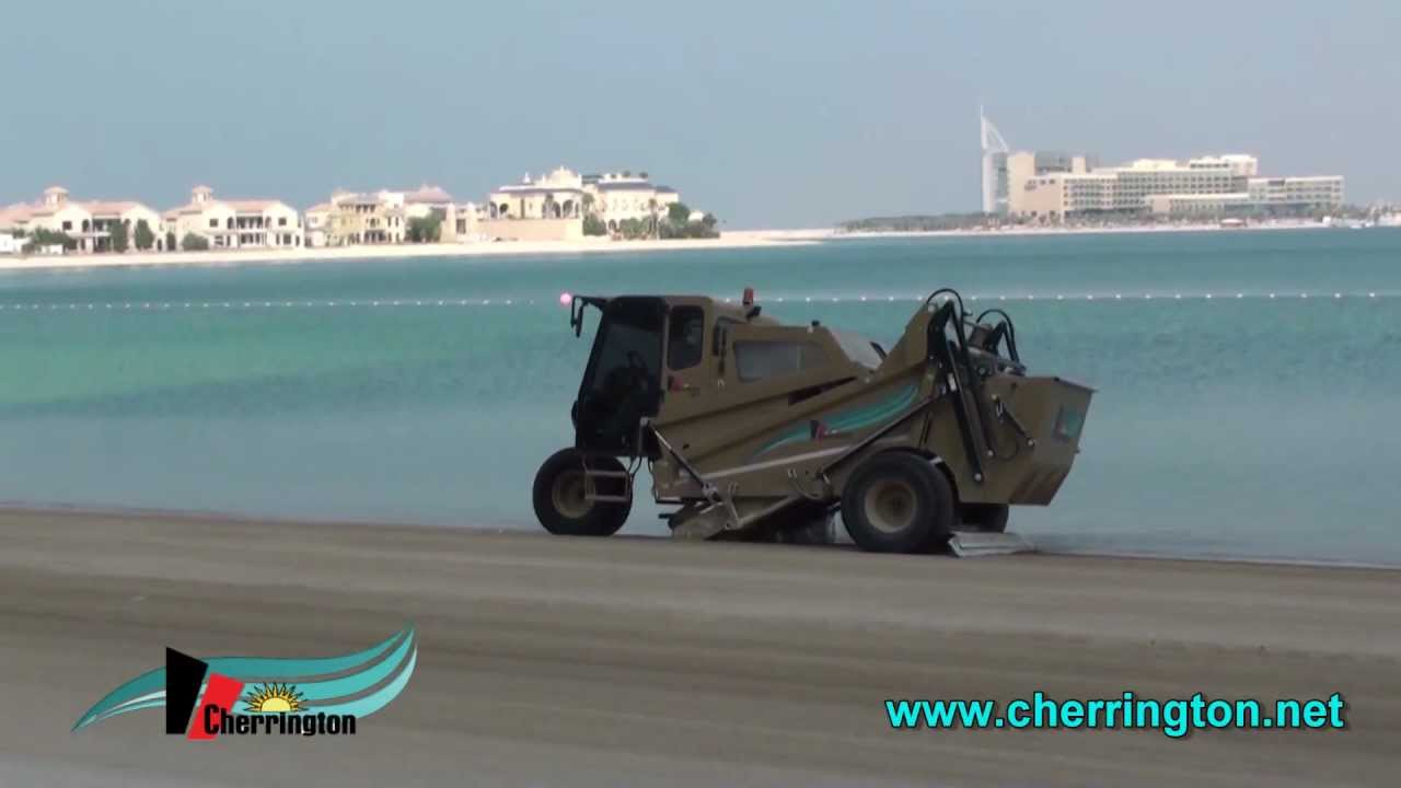 Introducing the Cherrington Model 5500