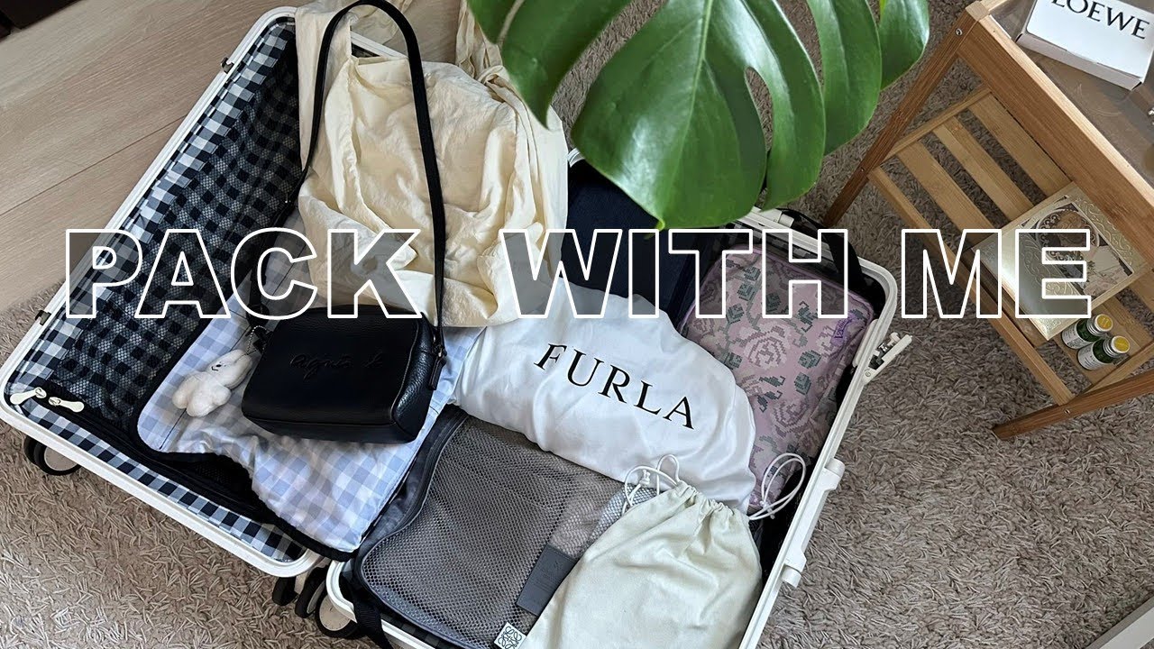 【パッキング】夏の2泊3日国内旅行✈️⌇pack with me ⌇スーツケースと機内持ち込みバッグの中身【#12】