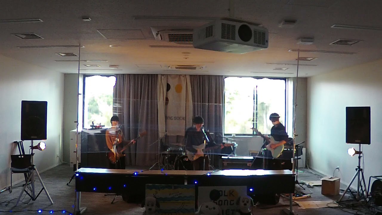 法政大学フォークソング研究会 Pasteboard (cover)
