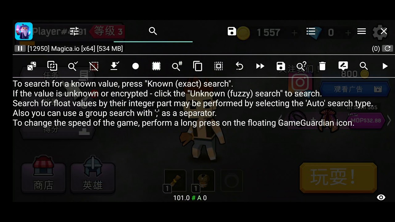 Magica.io Hack