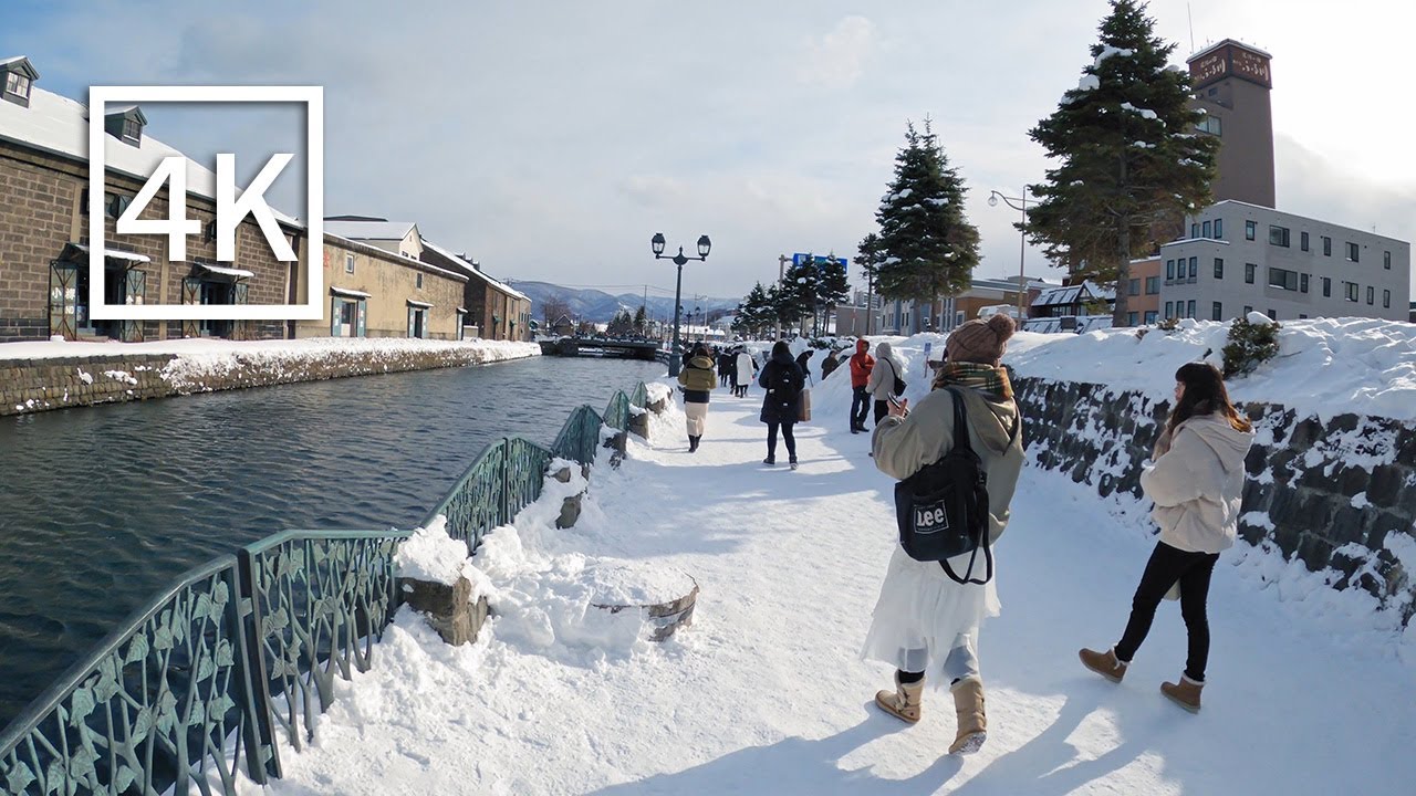 【4K】冬の小樽 バーチャル散歩 | 小樽駅 - 小樽運河 - 南小樽駅