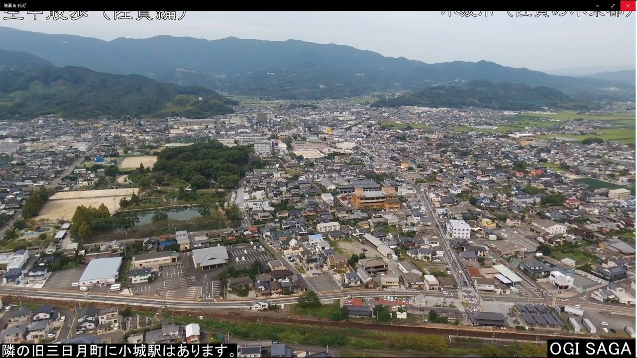 佐賀ドローン（小城市25小城町　小京都小城の街並み）