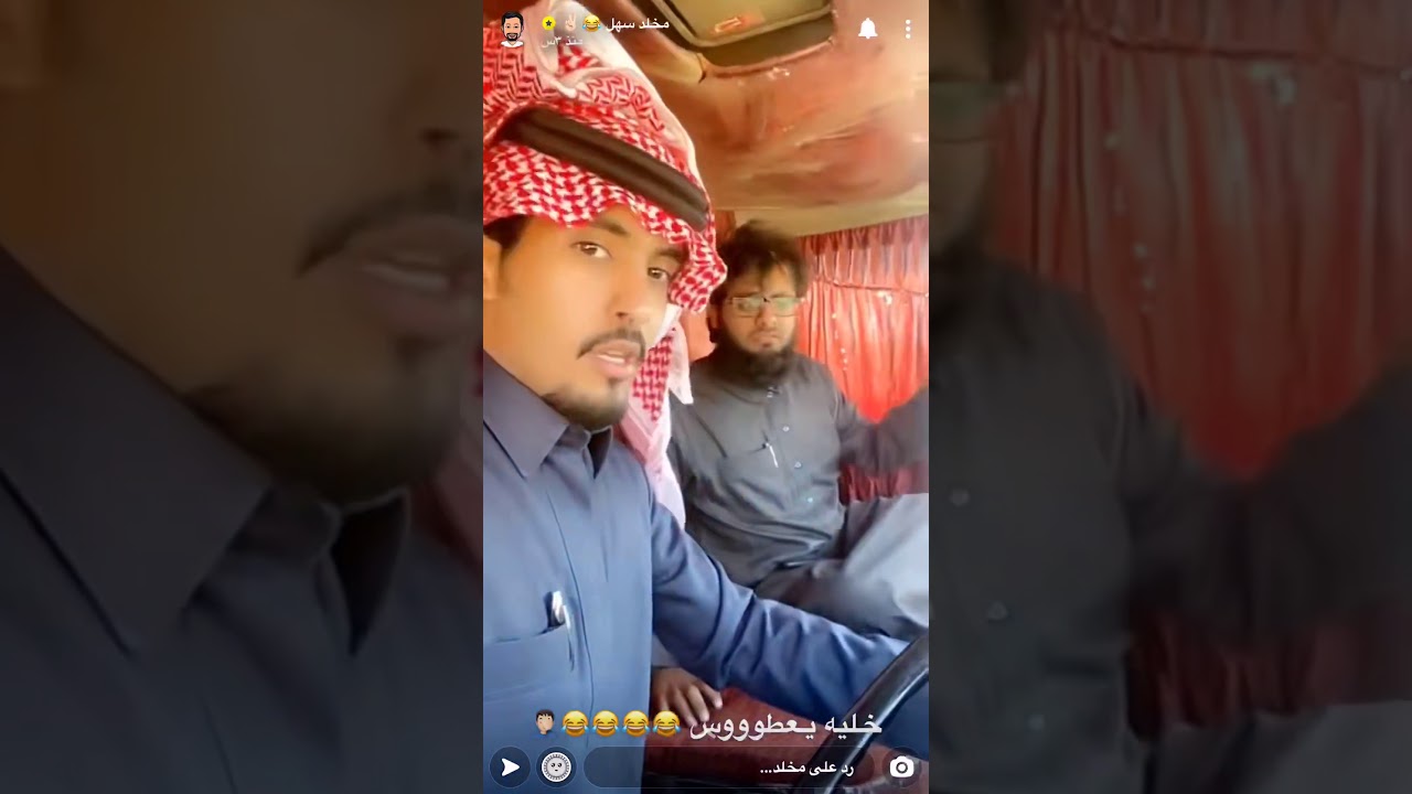 رحله بلا محتوى:مخلد سهل(2)