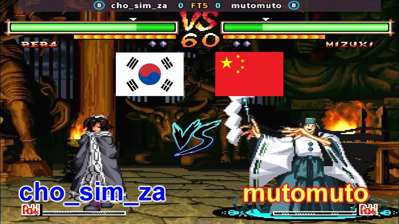 Samurai Shodown V Special - cho_sim_za [Random] vs mutomuto [Random] FT5
