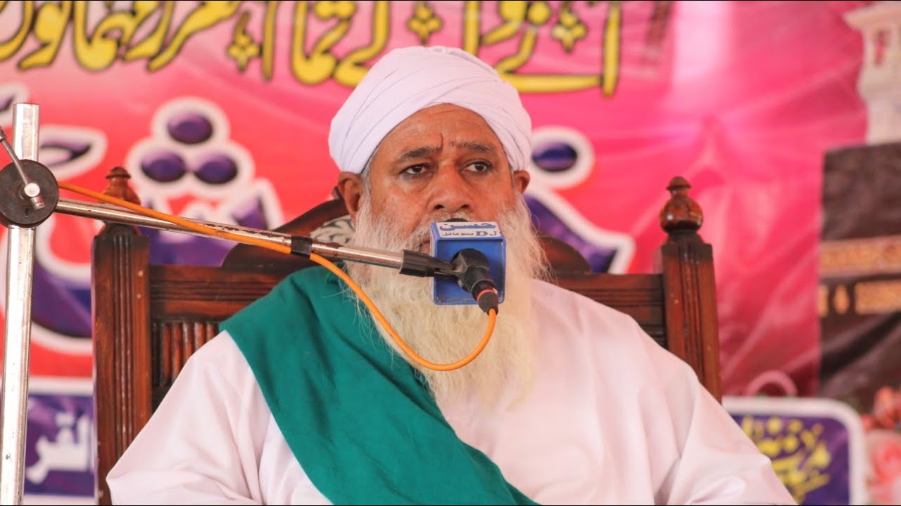 Molana Ghulam Mustafa Buriro New Bayan | in Rohri Toll Plaza | Sukkur 21 Feb 2021