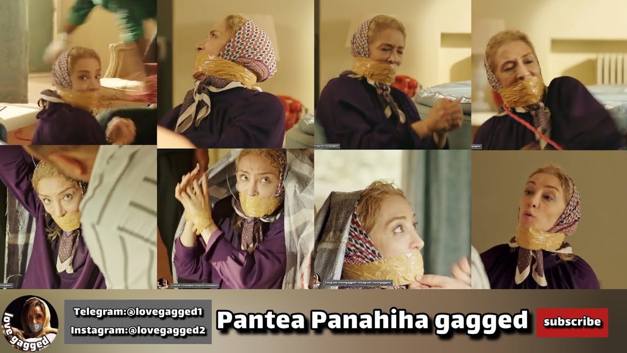 Pantea Panahiha gagged ( گگ پانته آ پناهی ها )