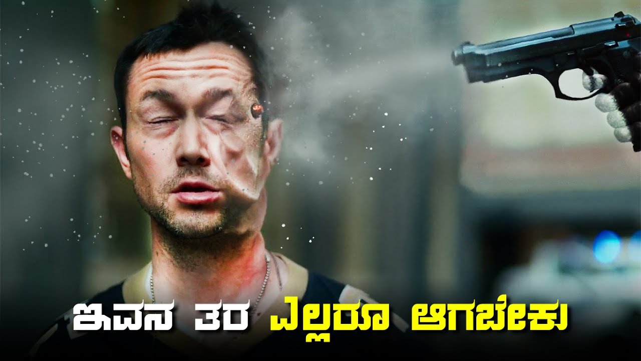 PROJECT POWER movie explained in kannada • dubbed kannada movies story explained review #kannada