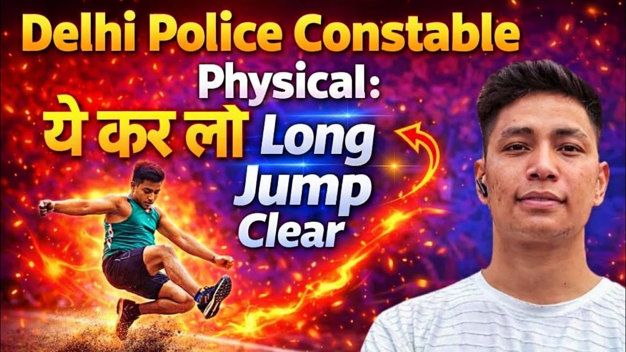 Delhi Police Constable  Long Jump Strategy 🤩😍#delhipolice