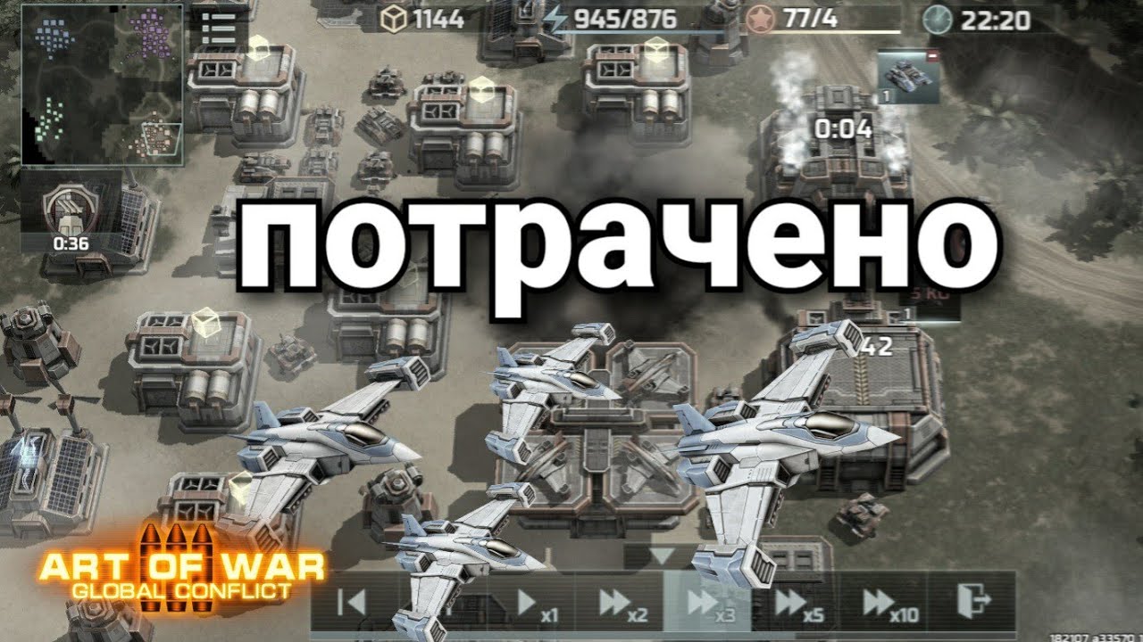Турнирный бой надёжный напарник