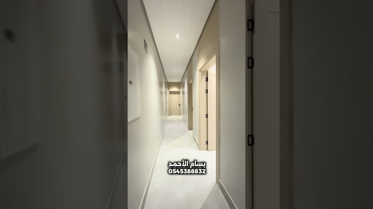 أرخص دبلكسات في الدانة الهفوف