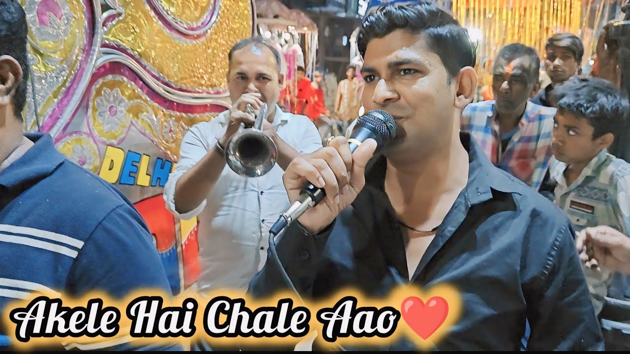 Akele Hai Chale Aao 🎵 Shri Punjab Band Delhi 👑 Hanuman Jayanti 2024