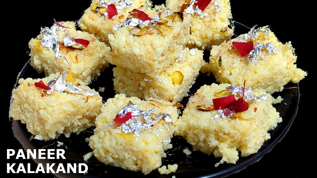 kalakand Recipe | सिर्फ 10 मिनट में बनाए दानेदार कलाकंद पनीर से | Paneer kalakand Recipe | Milk Cake