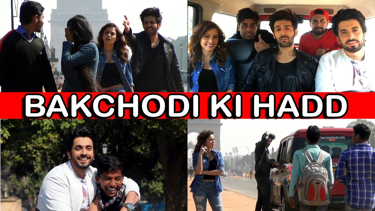 PRANK WITH Kartik Aaryan , Nushrat Bharucha & Sunny Singh