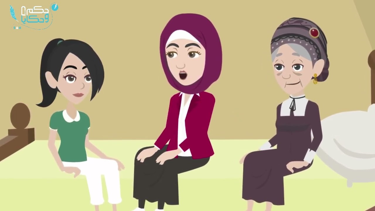 جدتى قالت لأمى عنى كلام مكنتش اتوقع تقوله أبدا- حكايات عربية -  حكايات حقيقية - حكايات واقعية