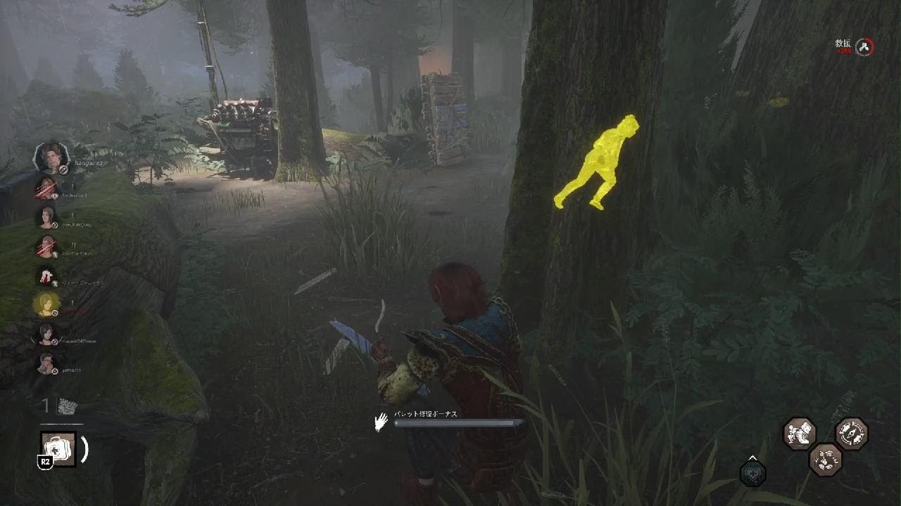 2-8 二番目に強いと思うスカウト Dead by Daylight_202602