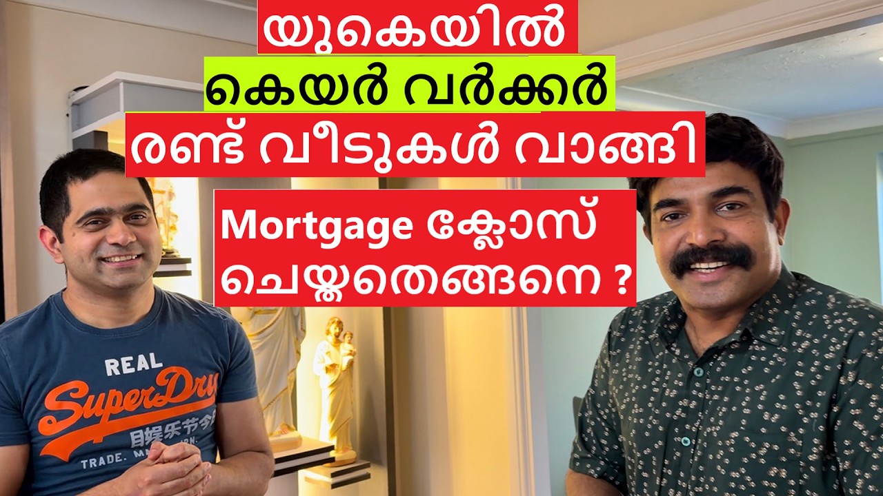 We have a Mortgage free House | UK Life