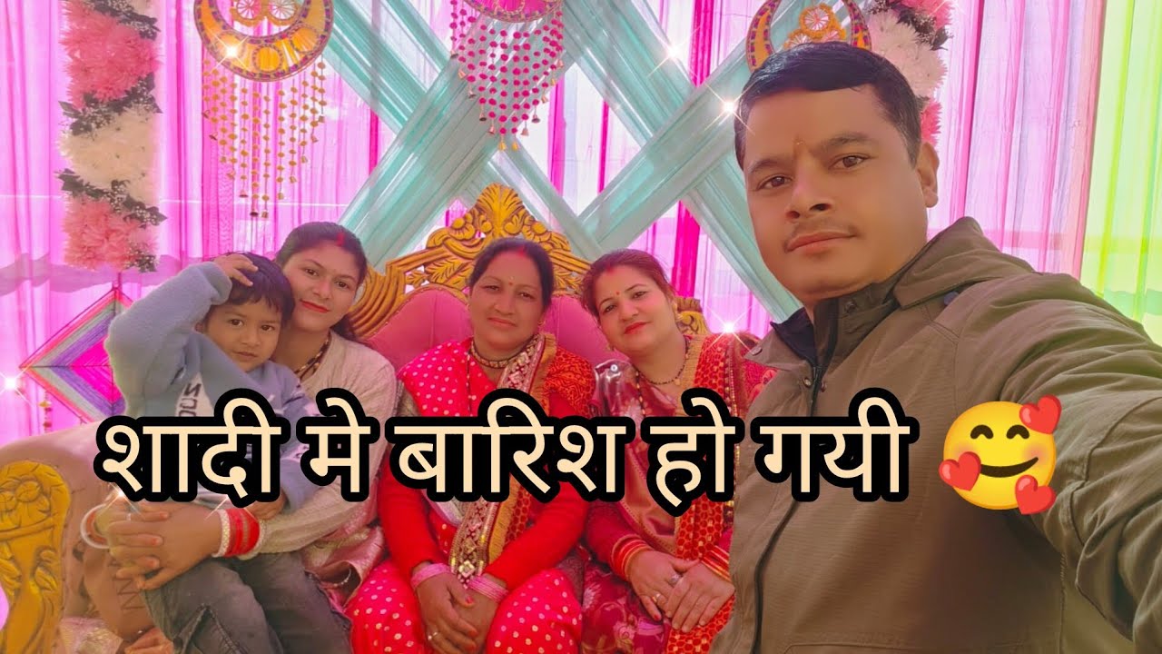 बहुत सुंदर ghaw hai बुगा 🧿🙏🏻phadi #lifestyle # vlog