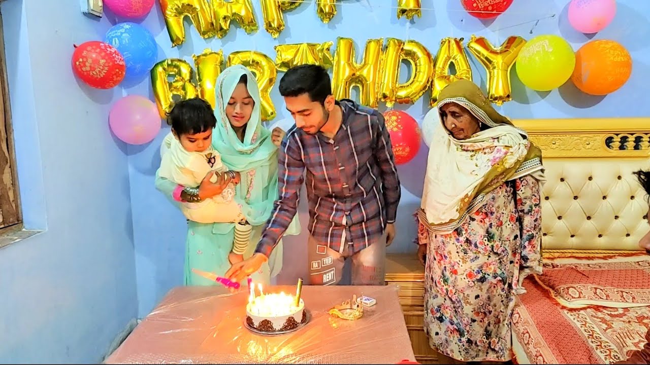 Meri Beti Ki Birthday Celebration With My Family 🎂