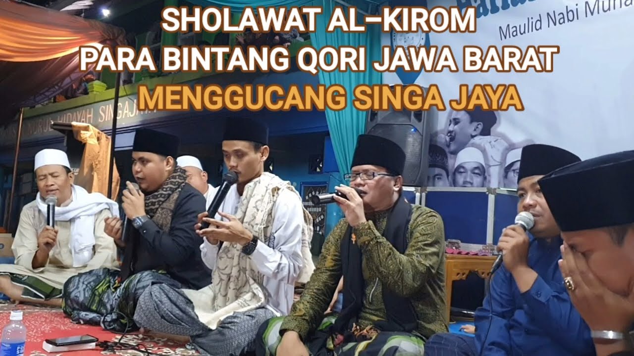 bintang para qori jawa barat gemparkan singa jaya sholawat alkirom