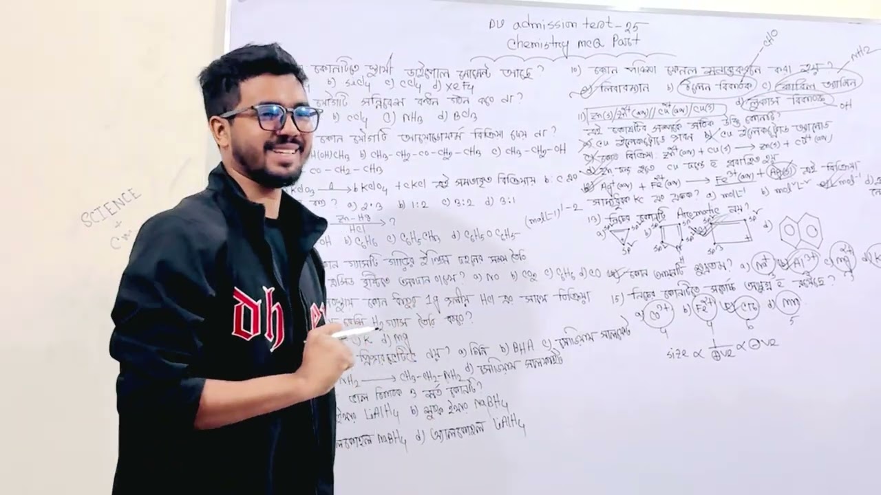 Du Admission test 2025(chemistry question solve )