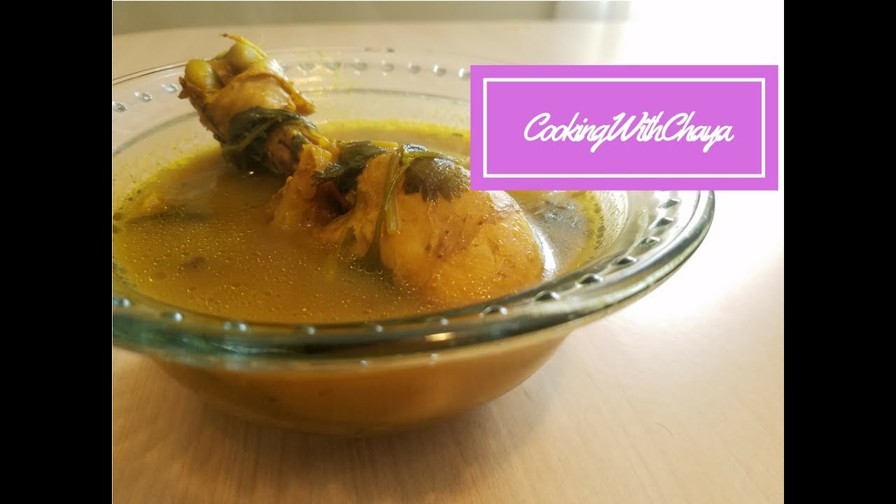 Yemenite Soup Recipe | How to Make Yemenite Soup | מרק תימני